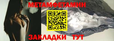 гашик Аргун