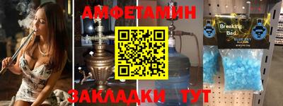 дистиллят марихуана Гай