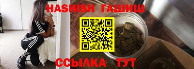 стаф Апрелевка