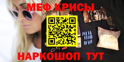 прущие грибы Балашиха