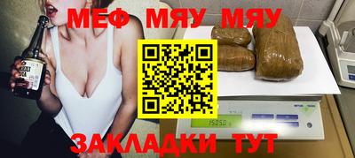 гашик Аргун