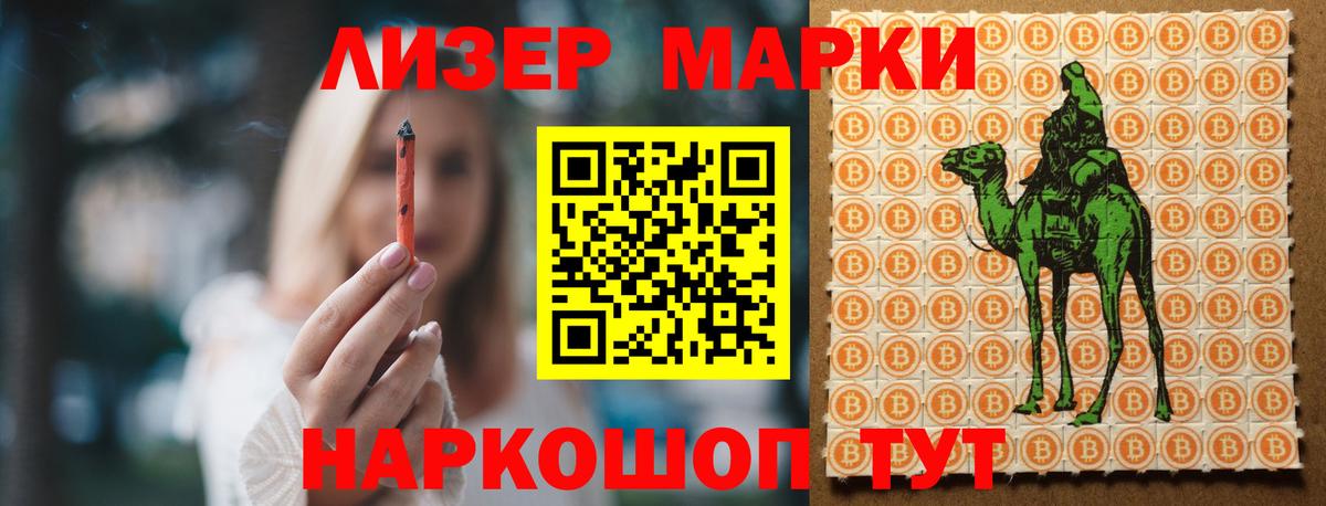 Волжский  mega как войти  Вход с VPN  Лсд 25 экстази кислота  Лсд 25 экстази кислота 